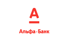 Банк Альфа-Банк в Новотроицком